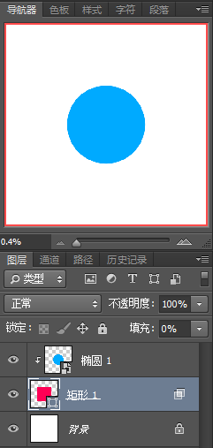 旋轉(zhuǎn)畫(huà)布ps快捷鍵_ps怎么旋轉(zhuǎn)畫(huà)布_旋轉(zhuǎn)畫(huà)布后怎么恢復(fù)