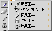 旋轉畫布后怎么恢復_ps怎么旋轉畫布_旋轉畫布ps快捷鍵