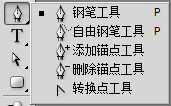 旋轉畫布ps快捷鍵_ps怎么旋轉畫布_旋轉畫布后怎么恢復