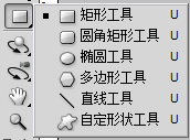 旋轉畫布后怎么恢復_ps怎么旋轉畫布_旋轉畫布ps快捷鍵