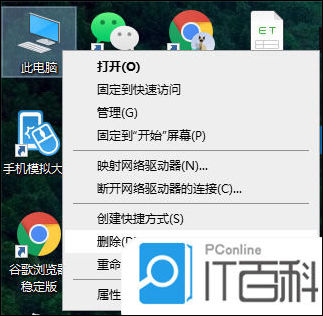 怎么看windows版本 查看操作系統(tǒng)版本的方法【詳解】