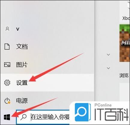 怎么看電腦系統_電腦看系統版本_電腦看系統配置