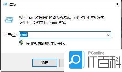 電腦看系統配置_電腦看系統版本_怎么看電腦系統