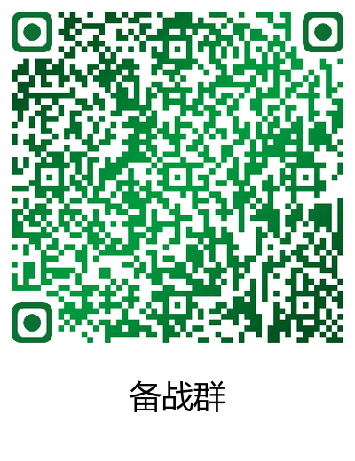 word排版技巧攻略-數模論文必備（建議收藏）