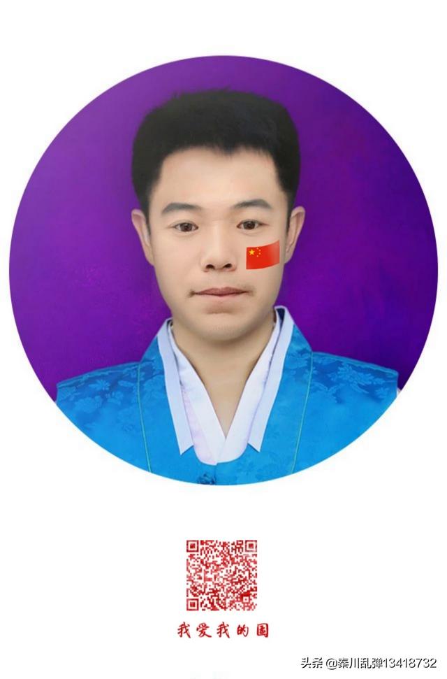 快剪輯怎么剪輯視頻長短_視頻剪輯真實收入_愛剪輯剪輯視頻中音頻