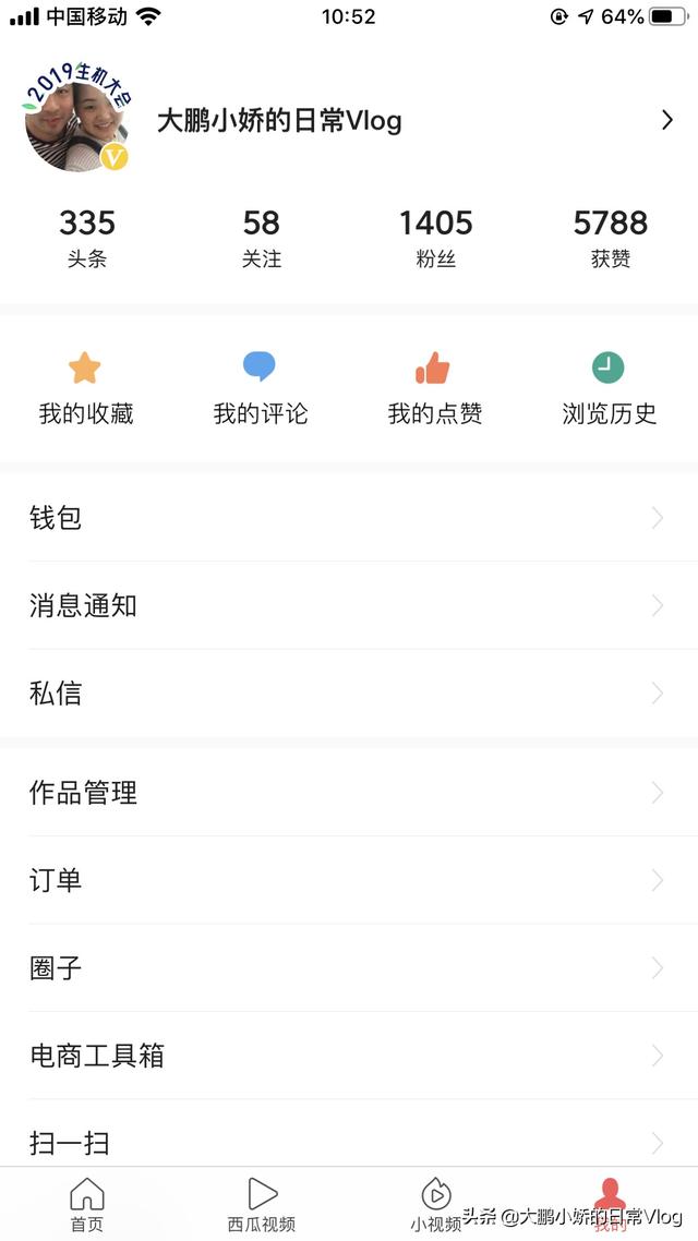 愛剪輯剪輯視頻中音頻_視頻剪輯真實收入_快剪輯怎么剪輯視頻長短