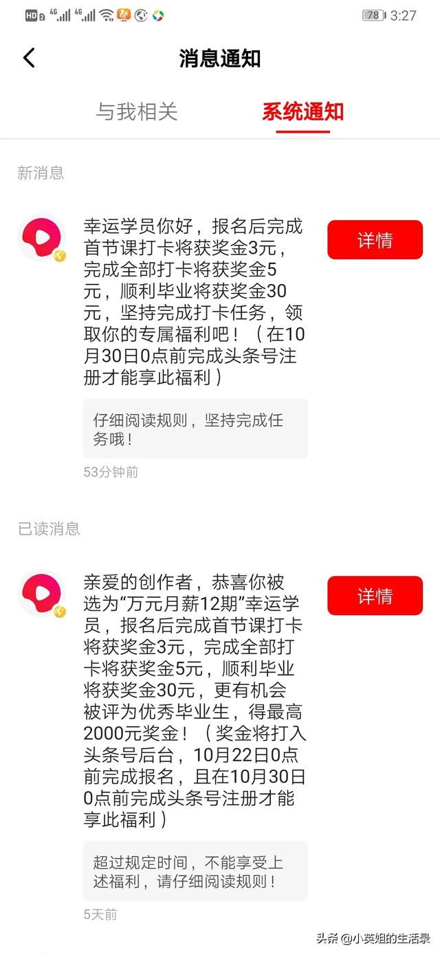 愛剪輯剪輯視頻中音頻_快剪輯怎么剪輯視頻長短_視頻剪輯真實收入