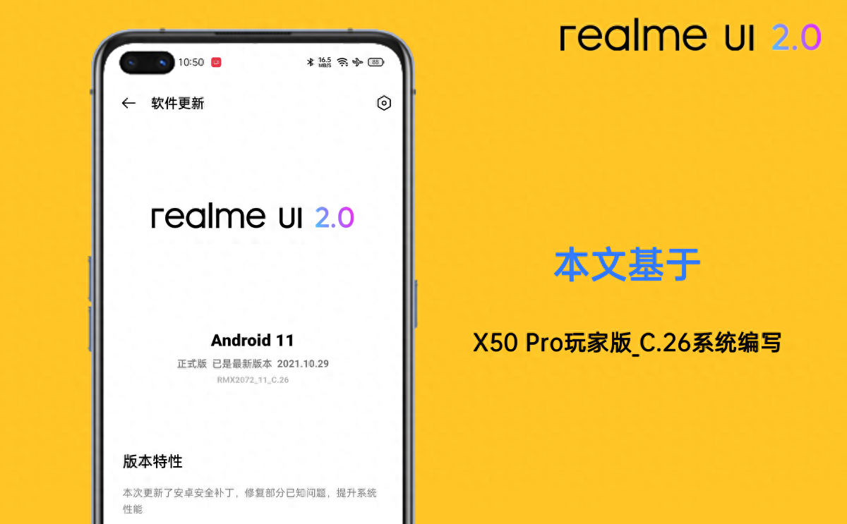 電腦卡頓不流暢是什么原因_ps卡頓不流暢是什么原因_筆記本卡頓不流暢是什么原因