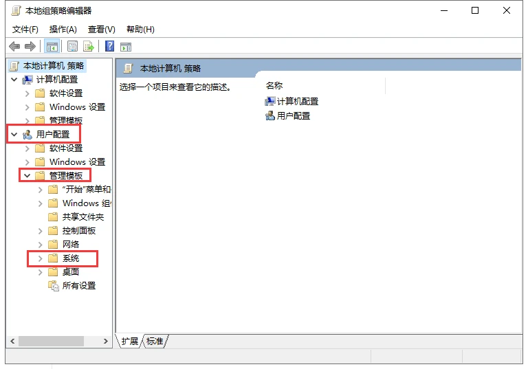 三維機械設(shè)計電腦配置要求_計算機專業(yè)電腦配置要求_物聯(lián)網(wǎng)專業(yè)電腦配置要求