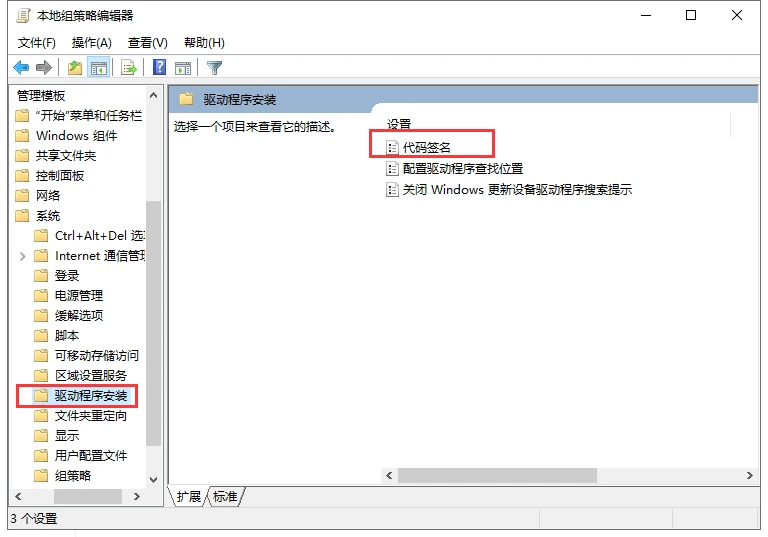 三維機械設(shè)計電腦配置要求_計算機專業(yè)電腦配置要求_物聯(lián)網(wǎng)專業(yè)電腦配置要求
