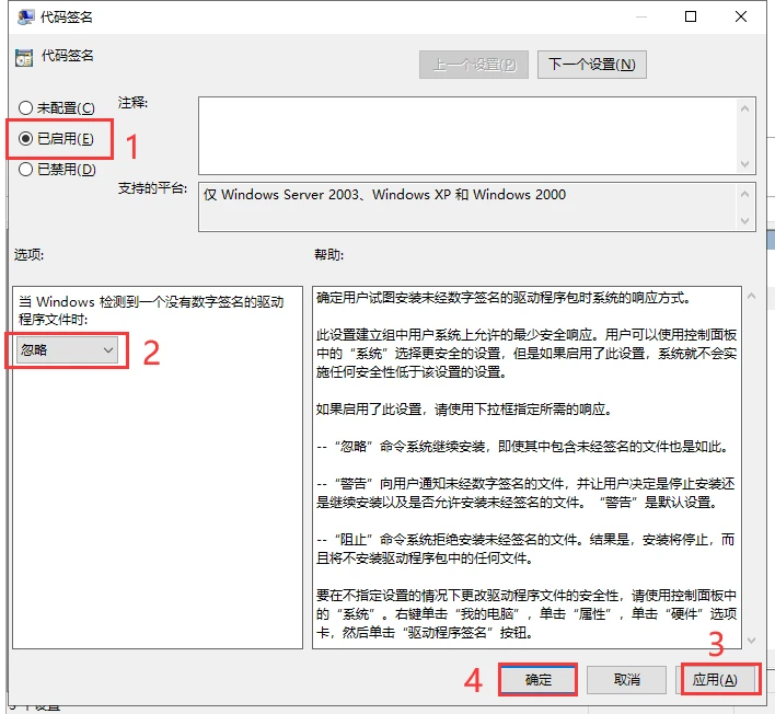 物聯(lián)網(wǎng)專業(yè)電腦配置要求_三維機械設(shè)計電腦配置要求_計算機專業(yè)電腦配置要求