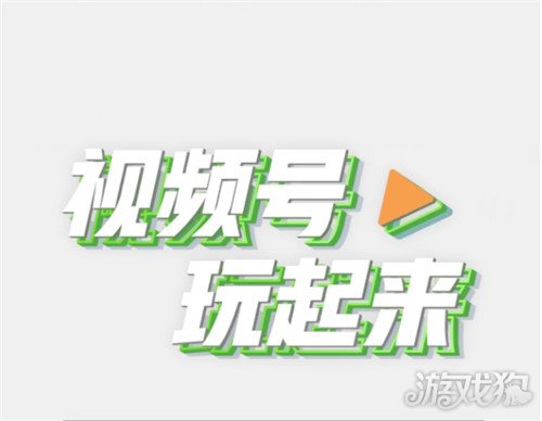 營銷精準微信點對點是什么_為什么微信營銷是點對點的精準營銷_微信營銷的特點之一是點對點