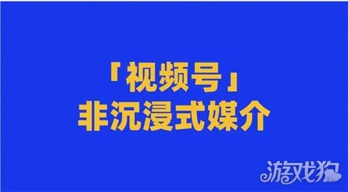 微信營銷的特點之一是點對點_營銷精準微信點對點是什么_為什么微信營銷是點對點的精準營銷