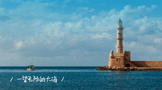 字幕靠近畫面邊緣