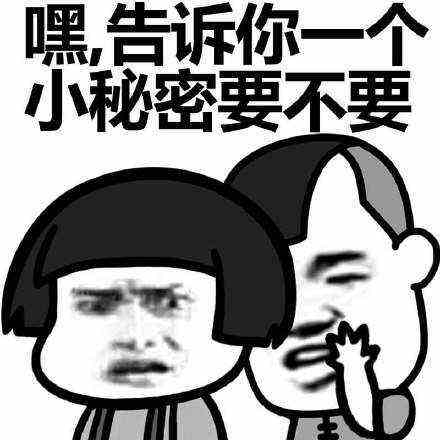 大學為什么要買筆記本電腦? 男生: 可不是為了攜帶方便哦