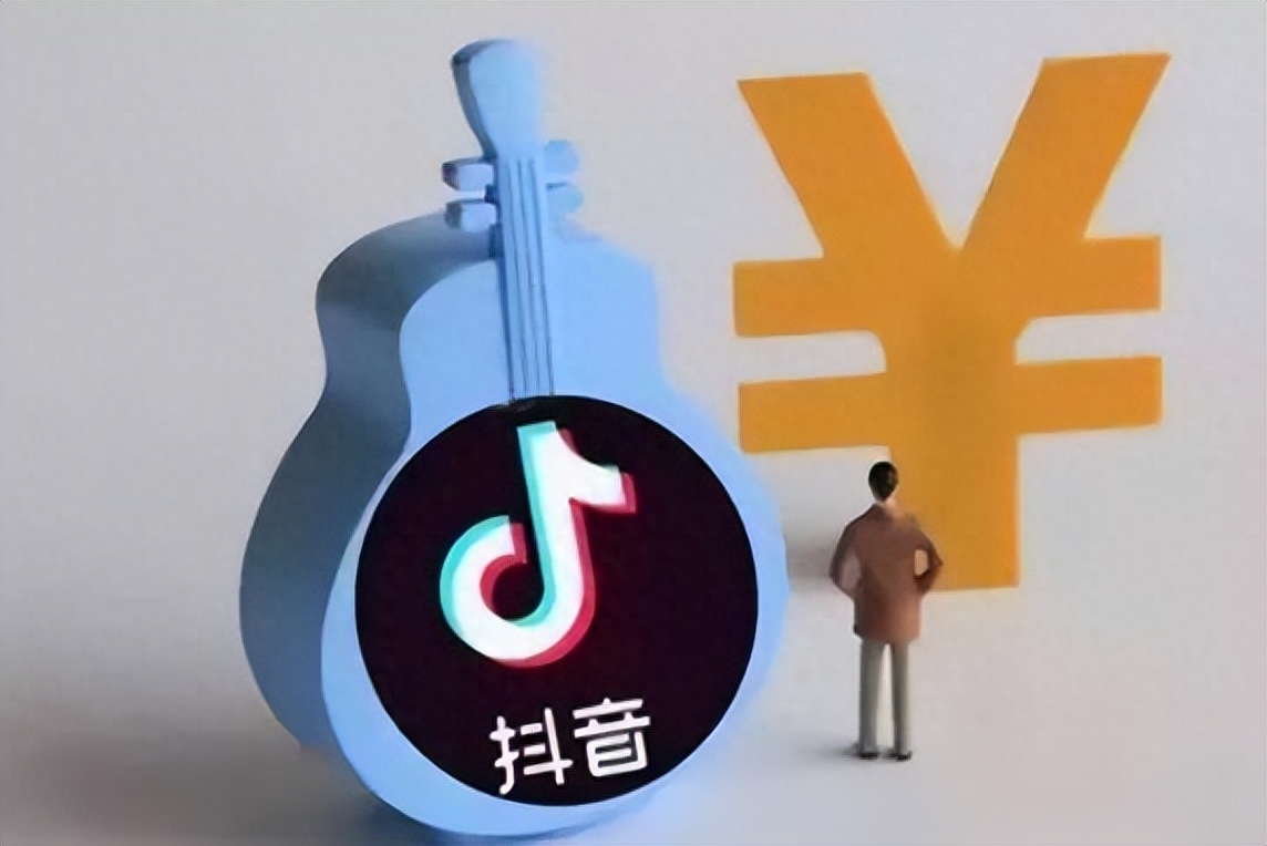 抖音店鋪運營公司_抖音企業運營模式_企業抖店運營