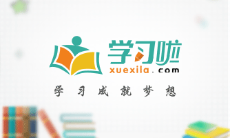 使用筆記本電腦八大禁忌