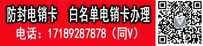 群發營銷短信的好方案，營銷群發短信內容（短信群發貸款營銷方案）