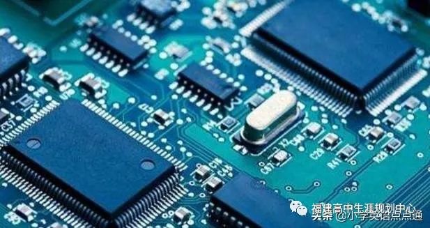 電子工程、信息工程、電子信息工程、電氣工程、計算機、通信工程這些專業有什么區別啊