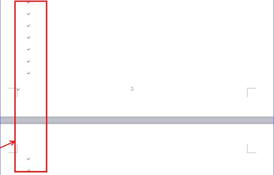 wps如何刪除一整頁_刪除頁數怎么刪wps_wps直接刪除頁