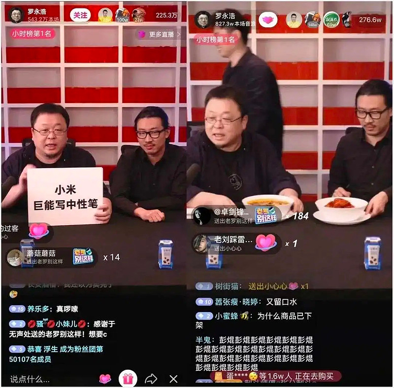 抖音代運營市場分析_抖音代運營分析市場調研報告_抖音代運營市場前景