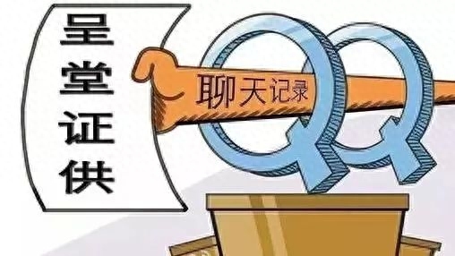 微信公眾號推廣是什么_公眾推廣微信號是什么意思_公眾推廣微信號是詐騙嗎