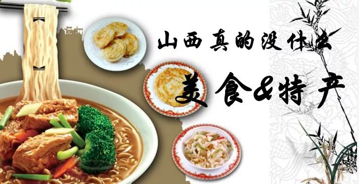山西抖音代運營_臨汾抖音代運營_山西抖音運營中心