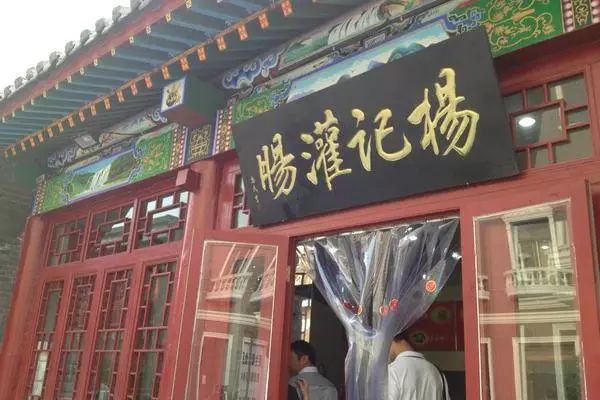 臨汾抖音代運營_山西抖音代運營_山西抖音運營中心