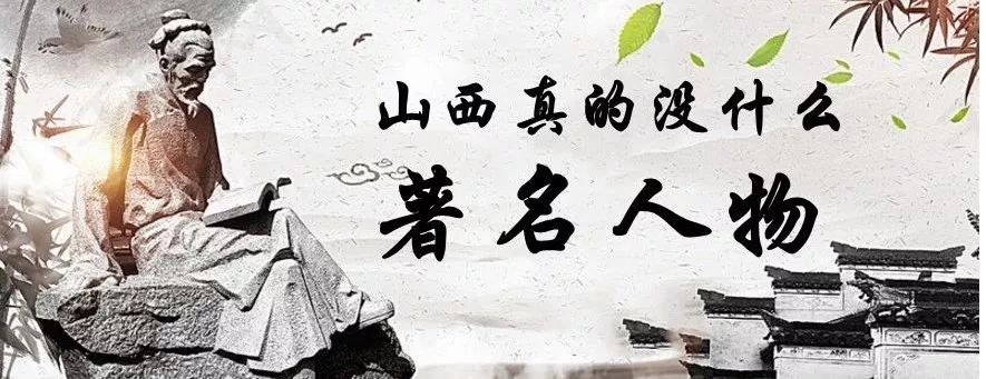山西抖音代運營_山西抖音運營中心_臨汾抖音代運營