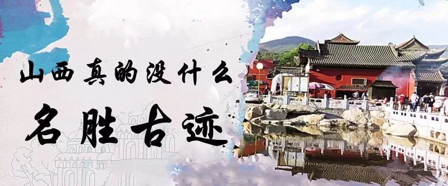 山西抖音運營中心_臨汾抖音代運營_山西抖音代運營