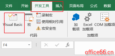 Excel 中如何只複製內(nèi)容和格式102