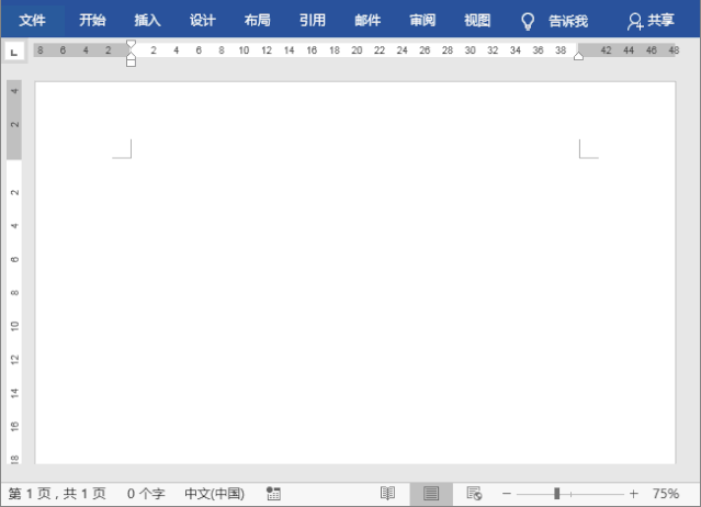 清除格式wps在哪里快捷鍵_清除格式wps表格在哪里_wps怎么清除格式