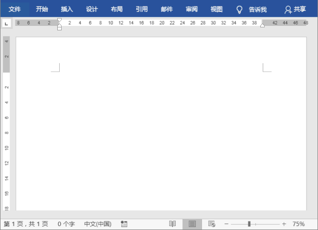 清除格式wps表格在哪里_wps怎么清除格式_清除格式wps在哪里快捷鍵