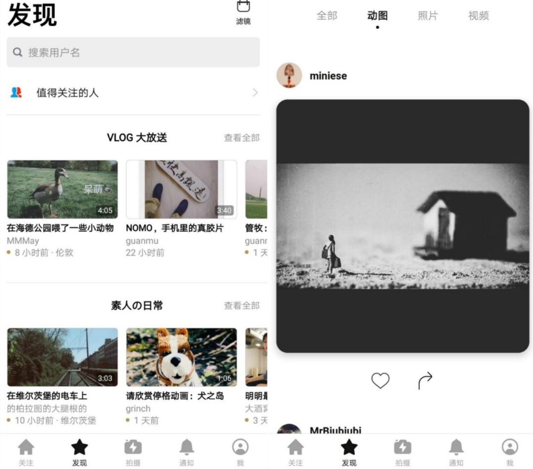 dv剪輯入門_愛剪輯如何剪輯視頻_ar視頻剪輯入門