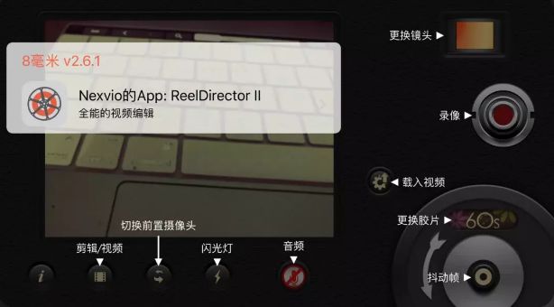 愛剪輯如何剪輯視頻_dv剪輯入門_ar視頻剪輯入門