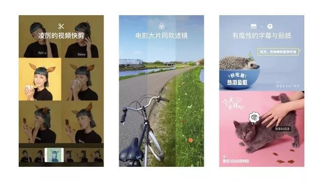 dv剪輯入門_ar視頻剪輯入門_愛剪輯如何剪輯視頻