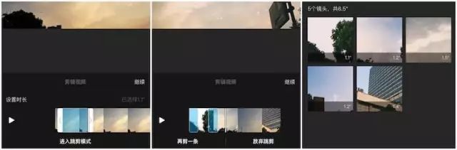 愛剪輯如何剪輯視頻_dv剪輯入門_ar視頻剪輯入門