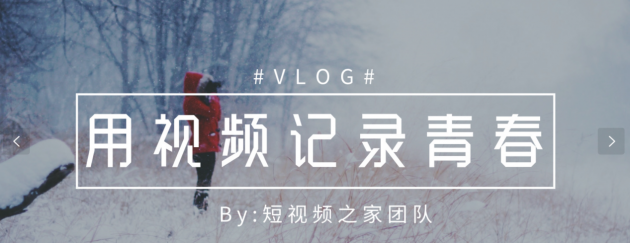 濰坊抖音運營怎么收費_抖音代運營 收費_杭州抖音直播代運營