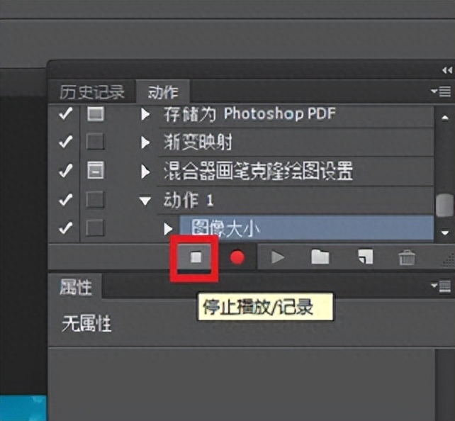ps如何裁剪圖片_裁剪圖片軟件_裁剪圖片怎么弄