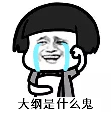 ppt同一頁播放順序怎么設置_ppt頁內播放順序怎么弄_順序播放怎么設置