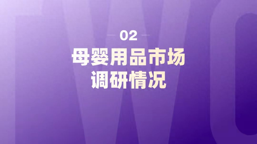 ppt同一頁播放順序怎么設(shè)置_順序播放怎么設(shè)置_順序播放圖