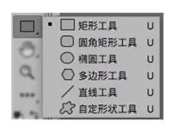 ps鋼筆工具填充顏色_ps鋼筆工具怎么填充顏色_ps鋼筆工具畫(huà)圖填充顏色