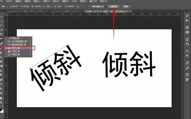 ps鋼筆工具填充顏色_ps鋼筆工具怎么填充顏色_ps鋼筆工具畫(huà)圖填充顏色
