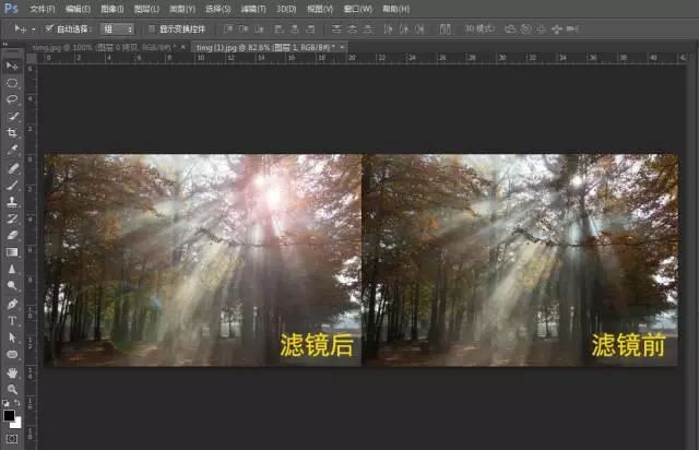 ps鋼筆工具怎么填充顏色_ps鋼筆工具畫(huà)圖填充顏色_ps鋼筆工具填充顏色