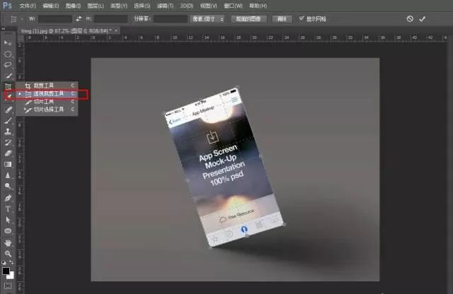 ps鋼筆工具畫(huà)圖填充顏色_ps鋼筆工具怎么填充顏色_ps鋼筆工具填充顏色