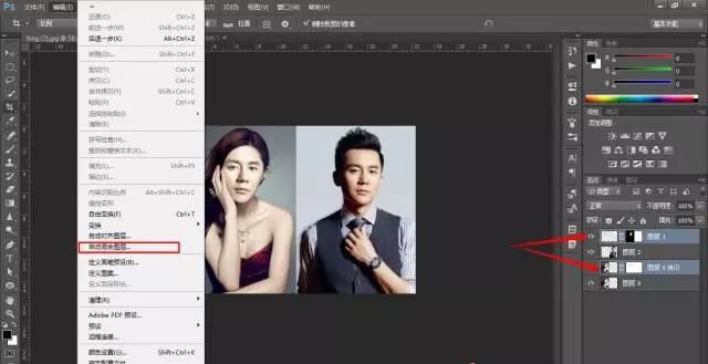 ps鋼筆工具畫(huà)圖填充顏色_ps鋼筆工具怎么填充顏色_ps鋼筆工具填充顏色