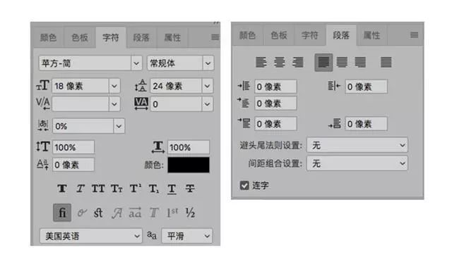 ps鋼筆工具畫(huà)圖填充顏色_ps鋼筆工具怎么填充顏色_ps鋼筆工具填充顏色