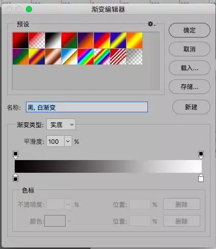 ps鋼筆工具畫(huà)圖填充顏色_ps鋼筆工具怎么填充顏色_ps鋼筆工具填充顏色