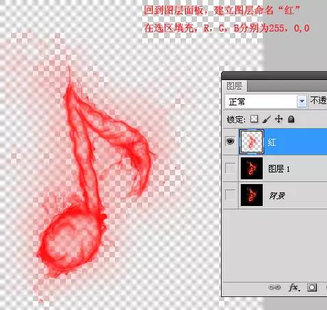 ps鋼筆工具填充顏色_ps鋼筆工具畫圖填充顏色_ps鋼筆工具怎么填充顏色