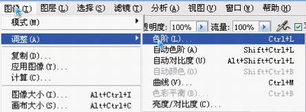 ps鋼筆工具怎么填充顏色_ps鋼筆工具畫圖填充顏色_ps鋼筆工具填充顏色